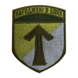 Снимок экрана 2025-01-01 122947